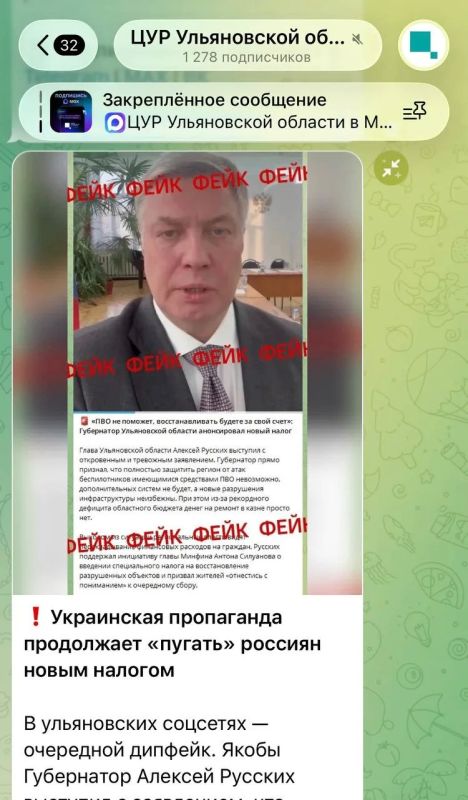 #Ставропольский_край #Удмуртия #Тверская_область #Ставропольский_край #Удмуртия #Тверская_область