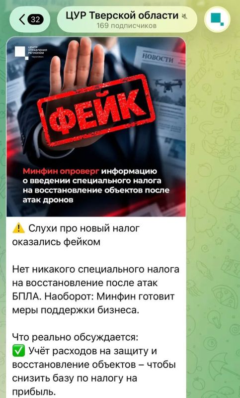 #Ставропольский_край #Удмуртия #Тверская_область #Ставропольский_край #Удмуртия #Тверская_область