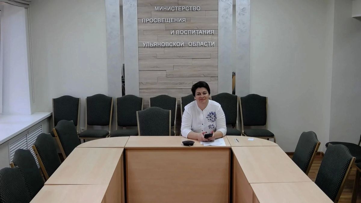 Опыт Ульяновской области представлен на федеральной пресс-конференции, посвященной итогам Всероссийского форума «Время дошкольного образования» Опыт Ульяновской области представлен на федеральной пресс-конференции, посвященной итогам Всероссийского форума «Время дошкольного образования»
