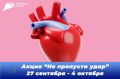 � ����������� ������� ������ ����� ��� �������� ����, ������������ �� ���������� ��� ������