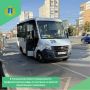 В Ульяновской области продолжаются профилактические рейды по контролю за работой общественного транспорта