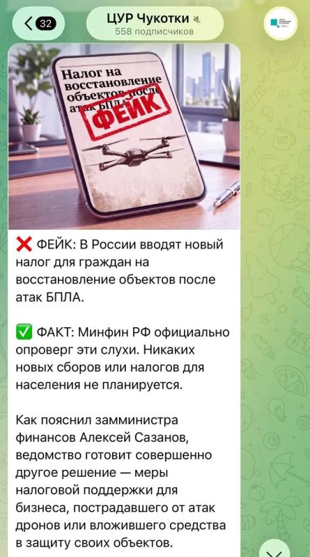 #Ставропольский_край #Удмуртия #Тверская_область #Ставропольский_край #Удмуртия #Тверская_область