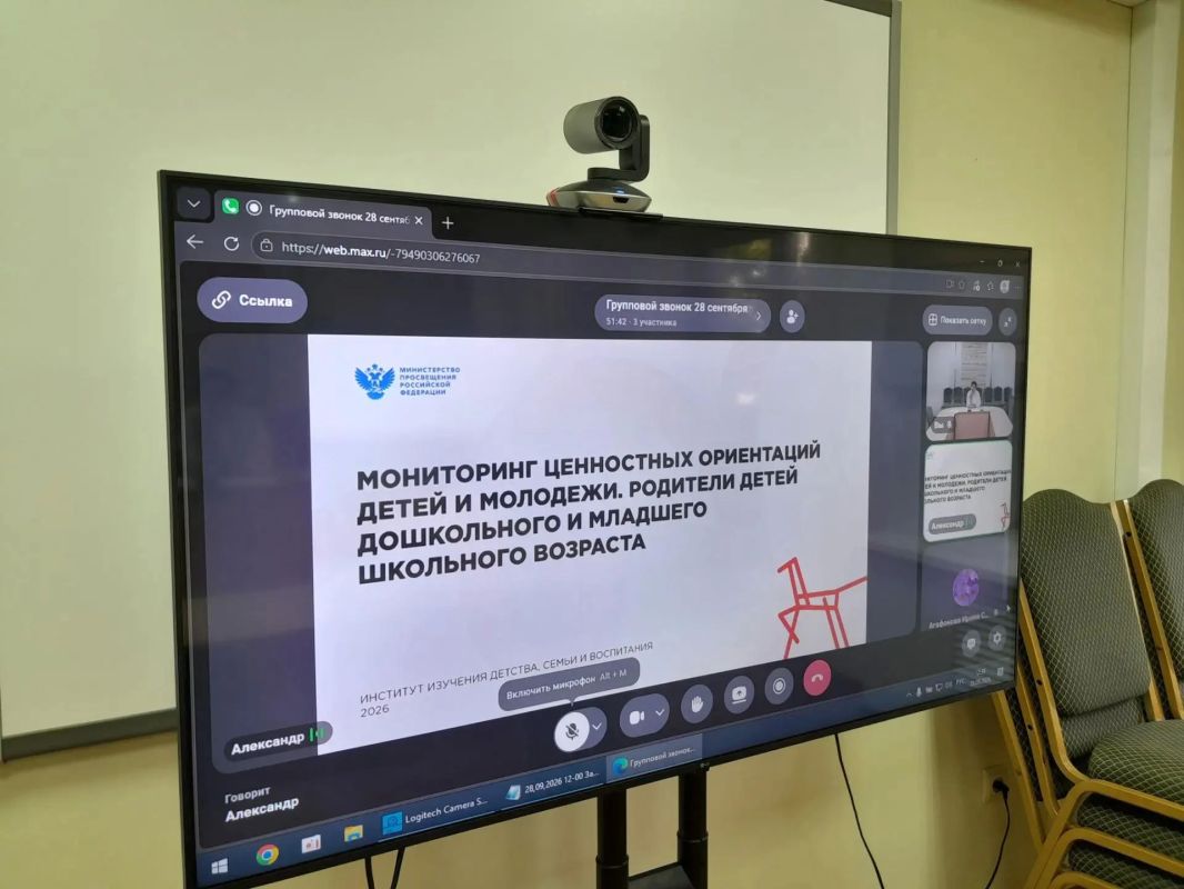 Опыт Ульяновской области представлен на федеральной пресс-конференции, посвященной итогам Всероссийского форума «Время дошкольного образования»