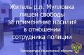 �������� ������������ ������ ����������� ������� ��������� ��������������� ��������� � �������� �������� �� ���������� ���� � ��������� ������ �������
