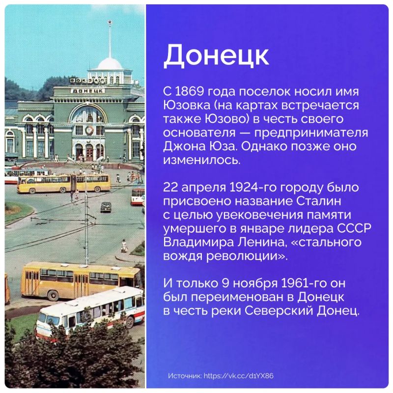 30 сентября отмечается День воссоединения ДНР, ЛНР, Запорожской и Херсонской областей с Российской Федерацией 30 сентября отмечается День воссоединения ДНР, ЛНР, Запорожской и Херсонской областей с Российской Федерацией