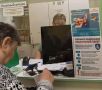 Ульяновские льготники получили за неделю более 160 тысяч упаковок лекарств