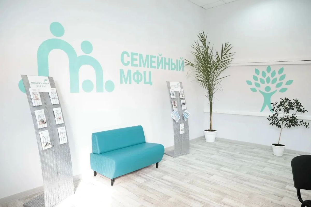 Новые семейные МФЦ открыты в Ульяновской области