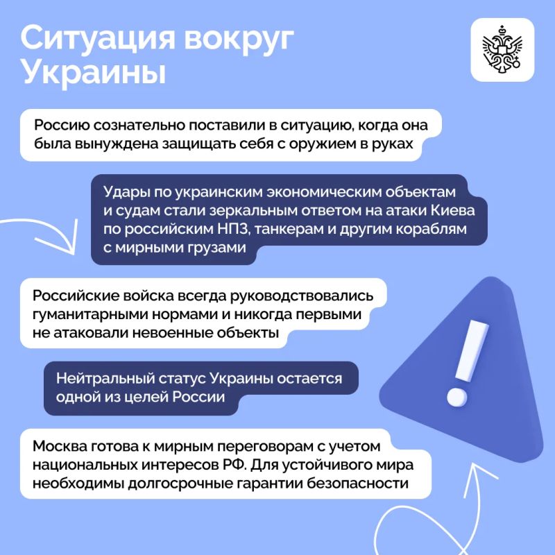 Владимир Путин принял участие в пленарной сессии XXIII Международного дискуссионного клуба «Валдай» Владимир Путин принял участие в пленарной сессии XXIII Международного дискуссионного клуба «Валдай»