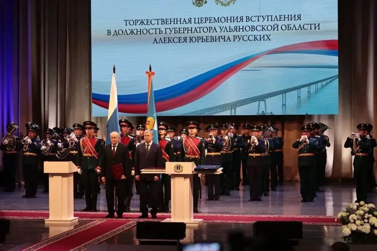 Полпред Президента России в ПФО Игорь Комаров посетил Ульяновскую область Полпред Президента России в ПФО Игорь Комаров посетил Ульяновскую область