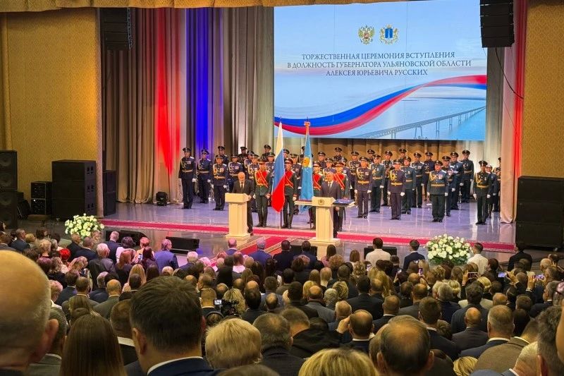 Алексей Русских официально вступил в должность губернатора Ульяновской области