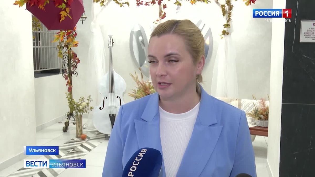 В Ульяновской области чествовали людей, для которых возраст - не помеха, а повод для гордости