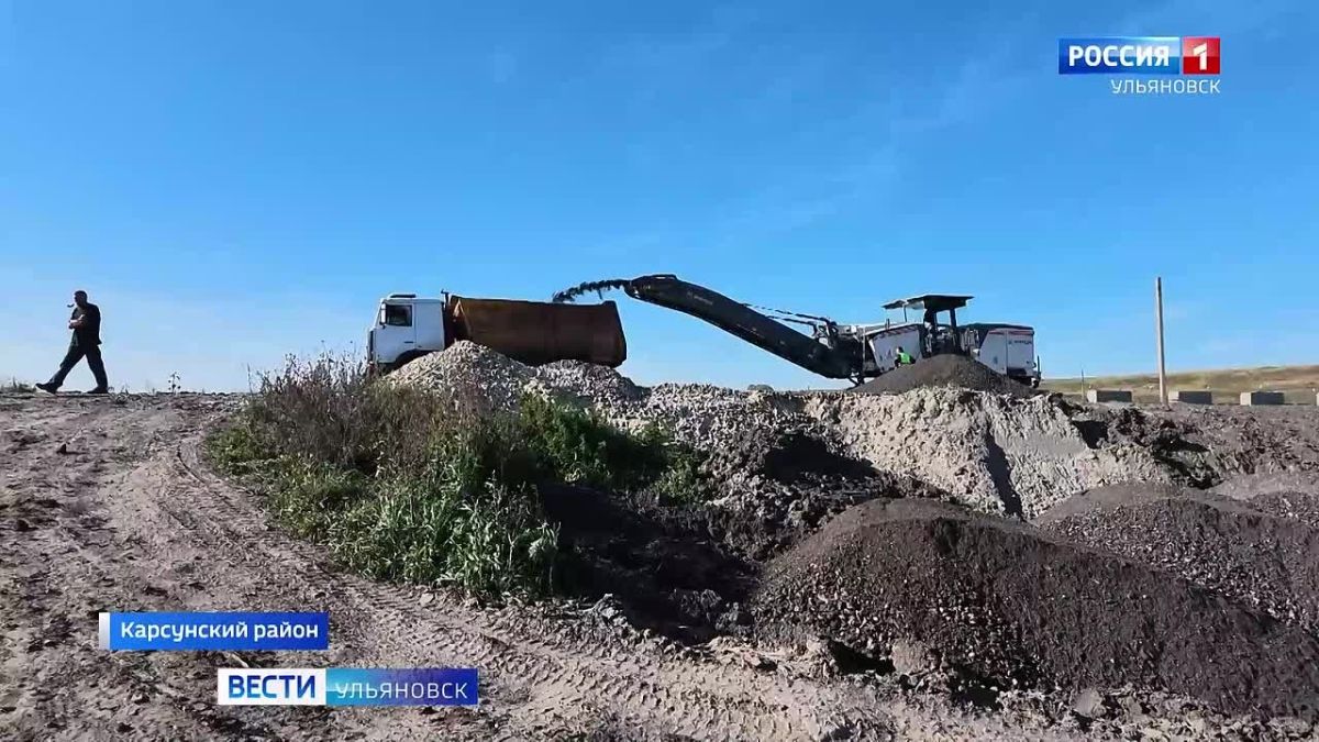 Дорожники активно готовятся к зиме