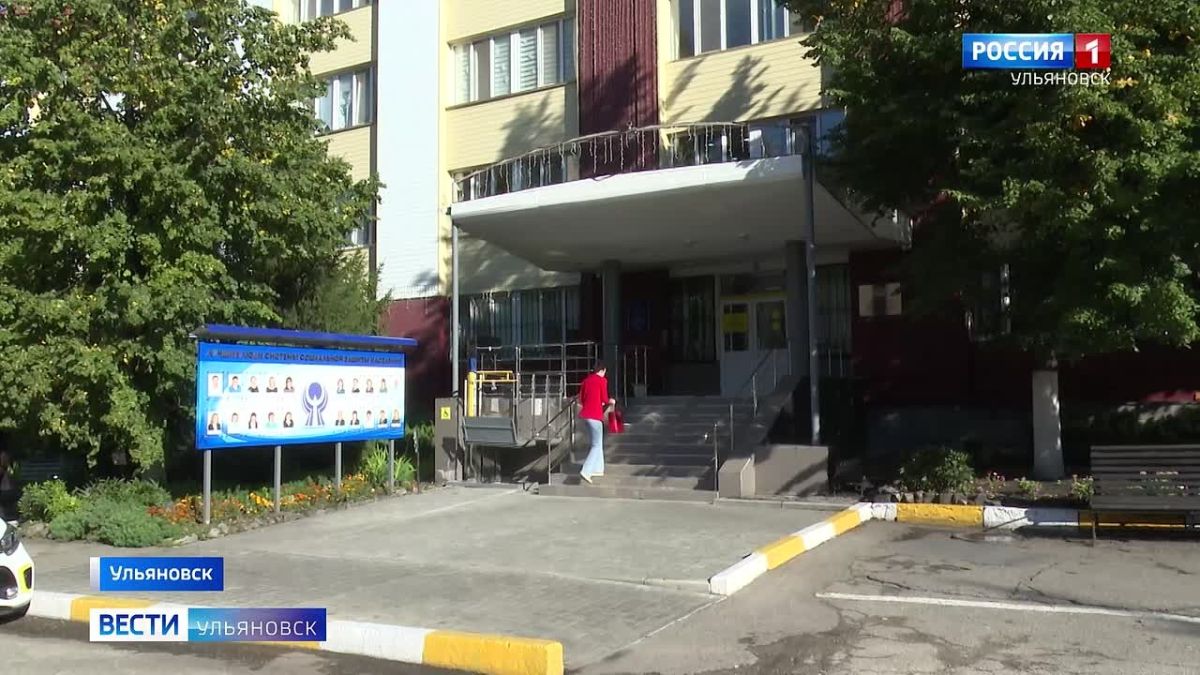 Ульяновцы, пострадавшие от атаки БПЛА, получили первые выплаты из муниципального бюджета