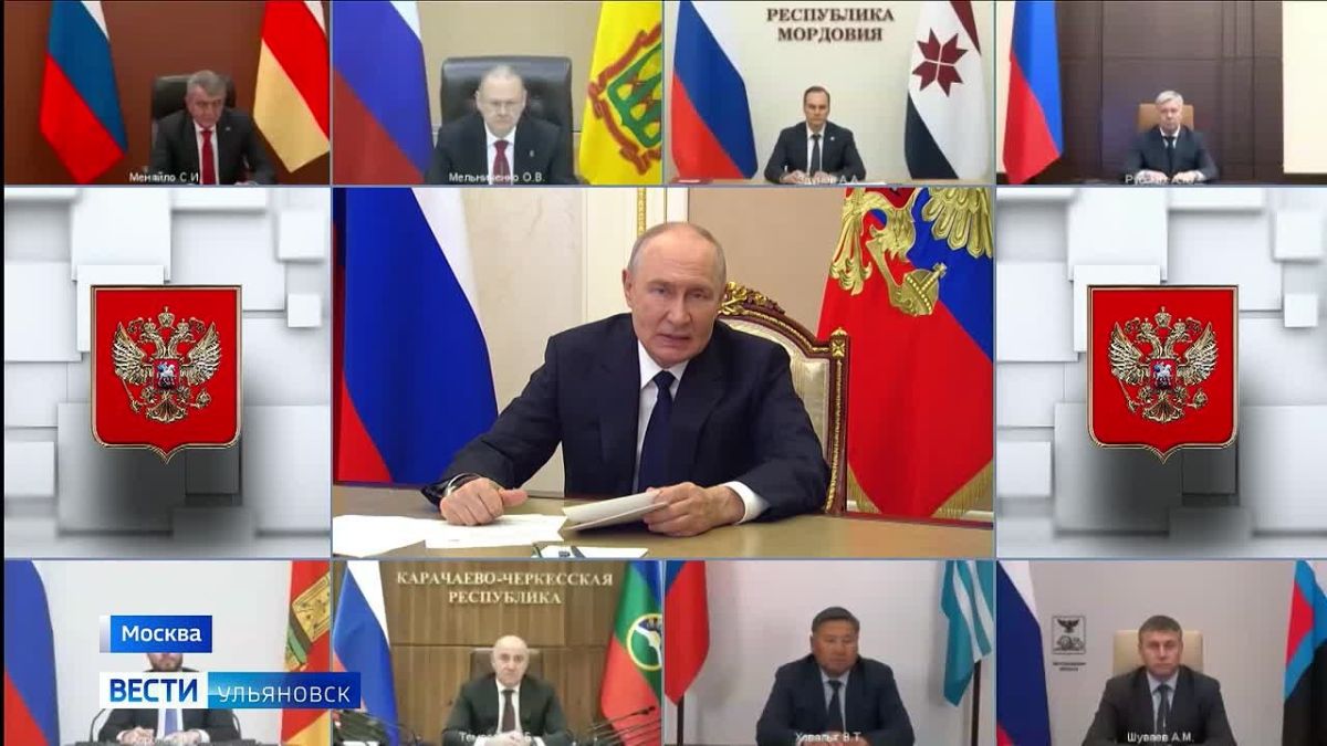Владимир Путин провел встречу с избранными главами регионов