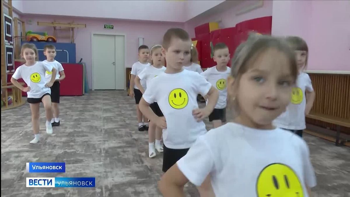 В Ульяновске стартовал отопительный сезон