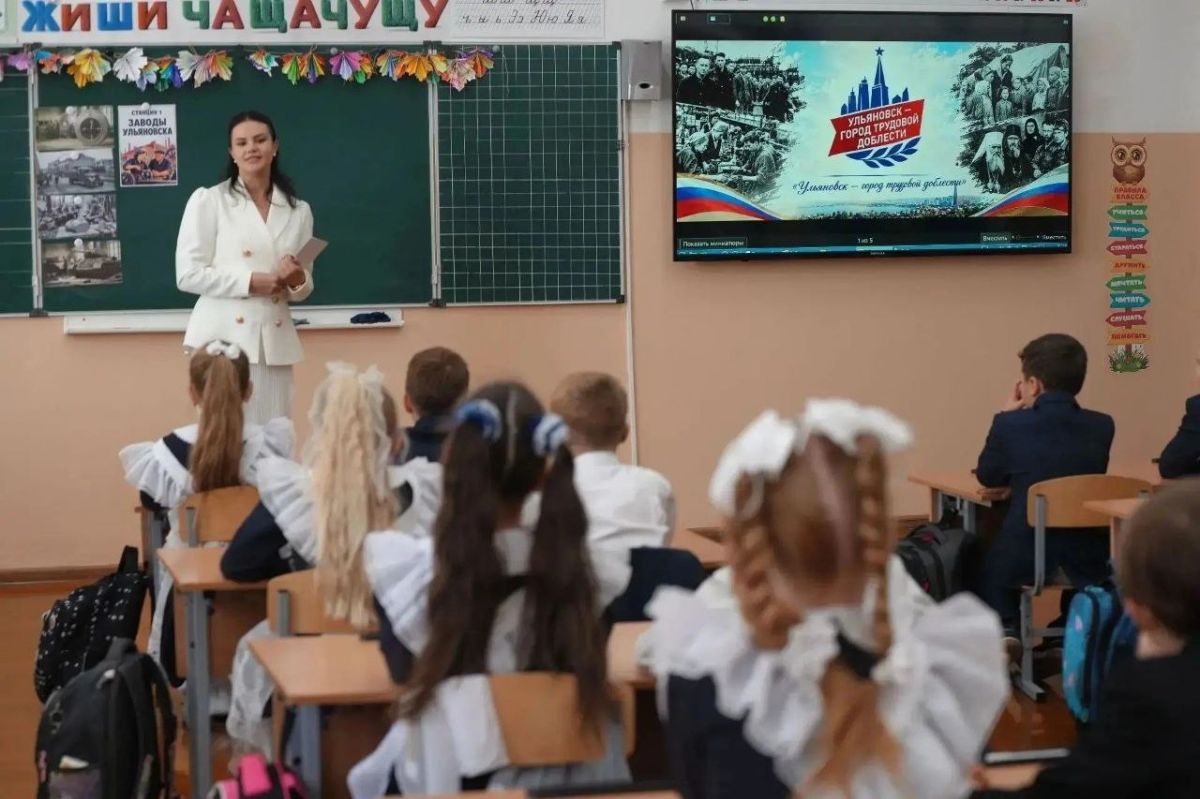 Александр Болдакин: Дорогие учителя и ветераны педагогического труда! Примите самые тёплые поздравления с вашим профессиональным праздником! Александр Болдакин: Дорогие учителя и ветераны педагогического труда! Примите самые тёплые поздравления с вашим профессиональным праздником!