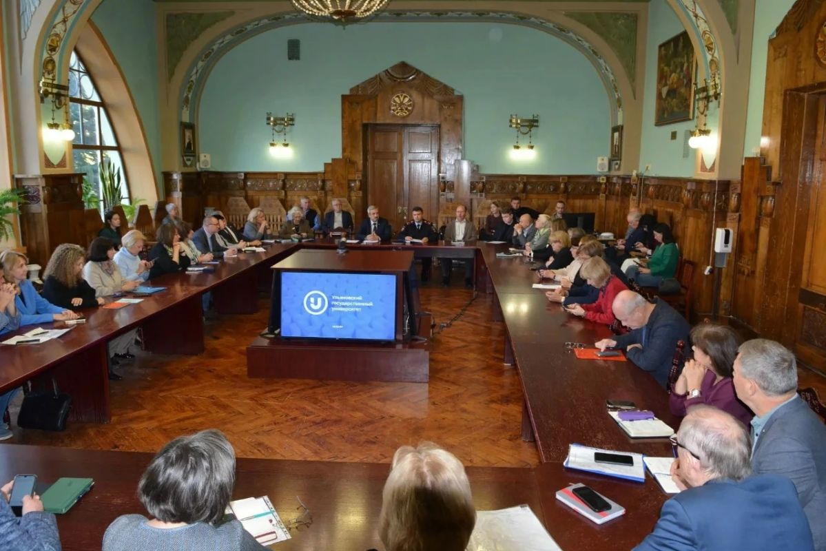 Сотрудники регионального УМВД встретились с профессорско-преподавательским составом Ульяновского государственного университета Сотрудники регионального УМВД встретились с профессорско-преподавательским составом Ульяновского государственного университета