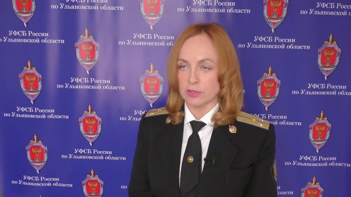 Ульяновское управление ФСБ уличило москвича в финансировании экстремизма