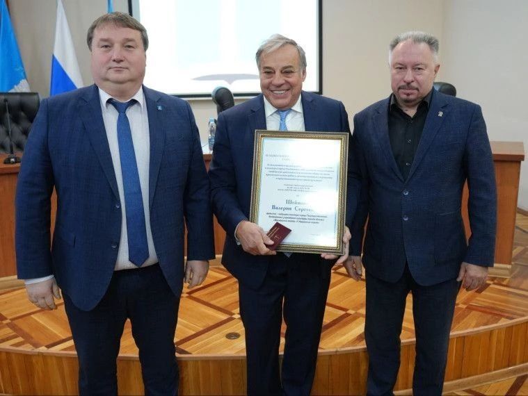 Имя Валерия Шеймана занесено в «Золотую книгу Почёта города Ульяновска»