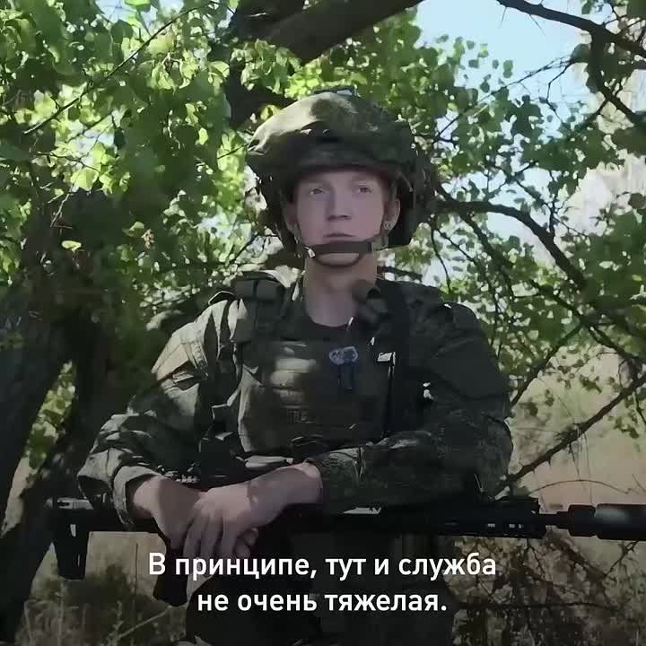 «В принципе, тут и служба не очень тяжелая»