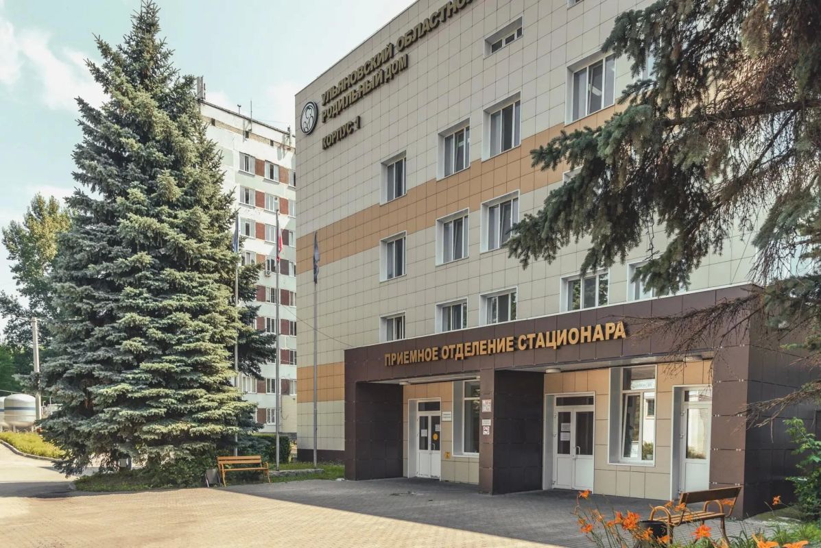 Перинатальный центр УОКБ устроит экскурсию для будущих мам