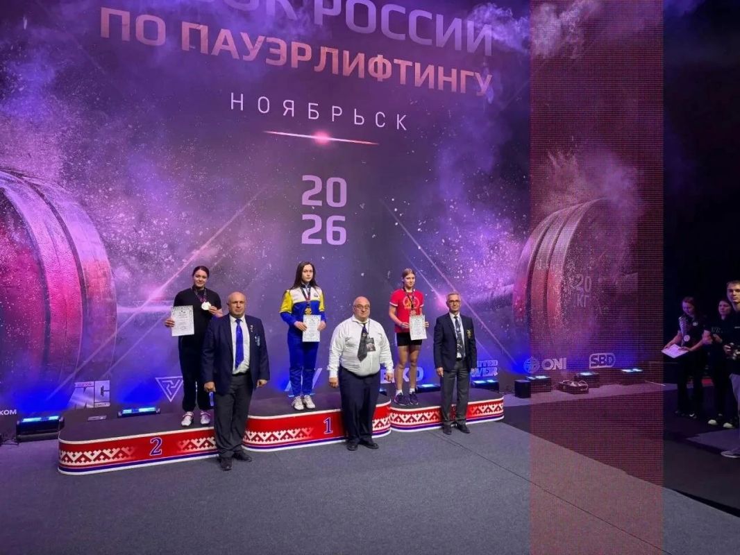 Ульяновские спортсменки завоевали награды Кубка России по пауэрлифтингу