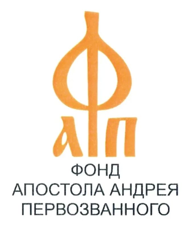 К Всемирному дню психического здоровья 10 октября, Фонд Андрея Первозванного в рамках проекта «Особые встречи» проводит Всероссийский журналистский конкурс «Преодолевая границы»