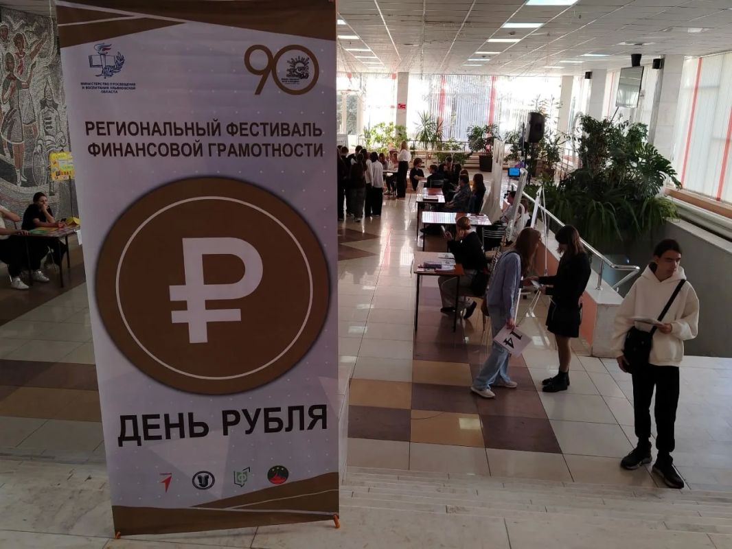Научиться обращаться с деньгами в игровой форме Научиться обращаться с деньгами в игровой форме