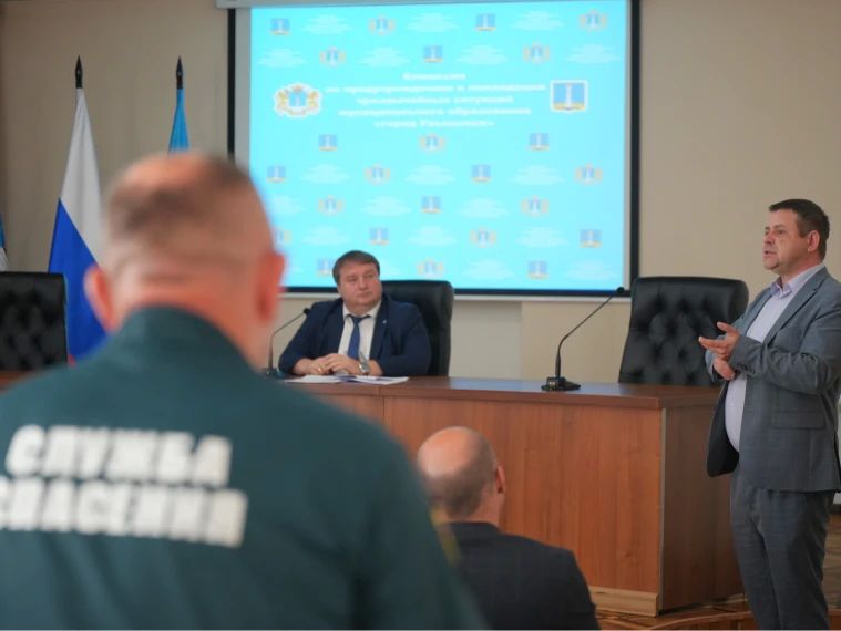 Почти 700 ульяновцев прошли подготовку на курсах гражданской обороны с начала года
