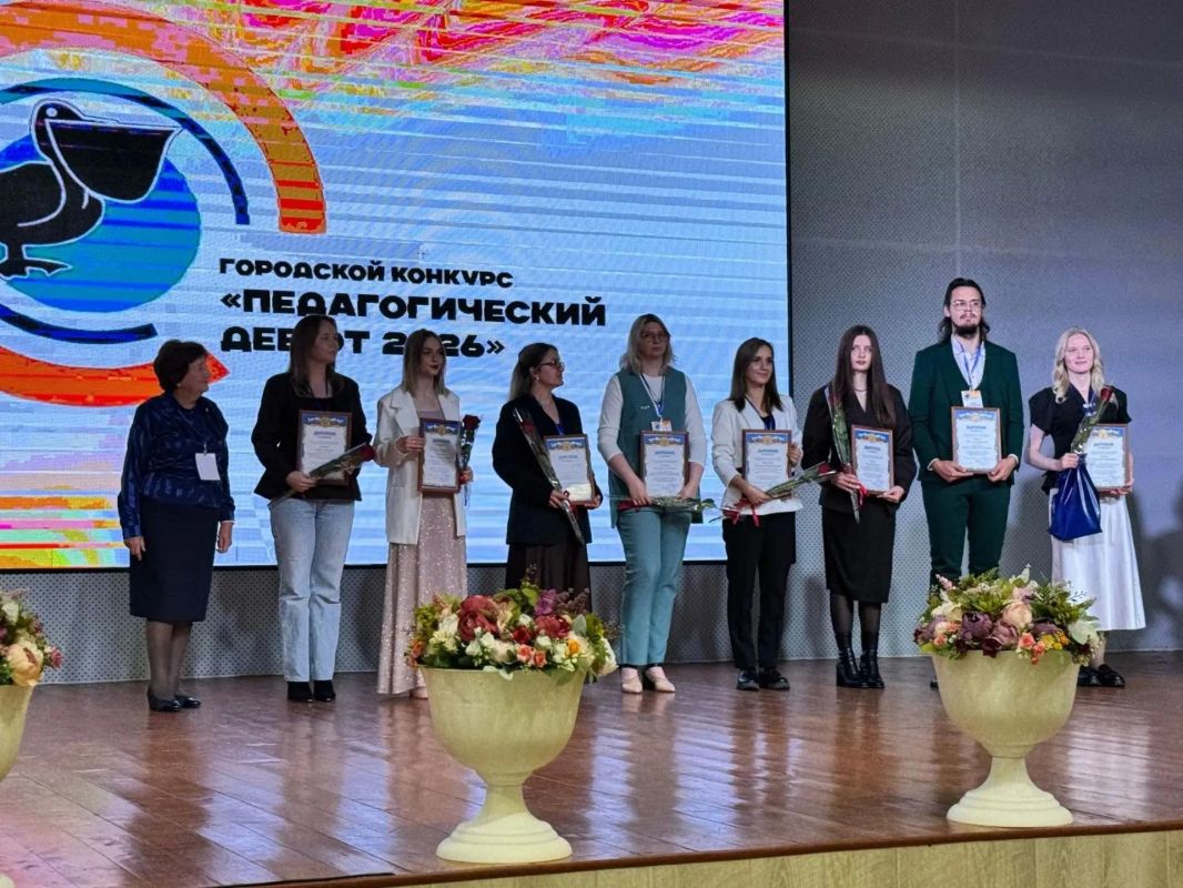 В Ульяновске определились с победителями городского этапа конкурса «Педагогический дебют»