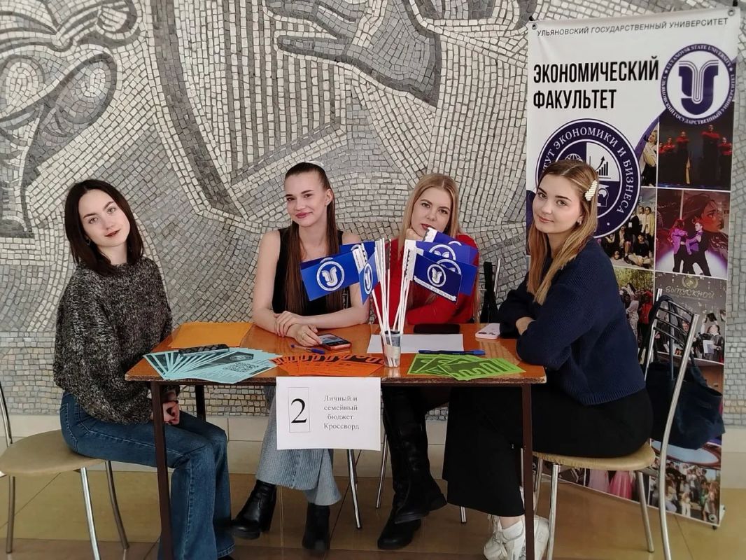 Научиться обращаться с деньгами в игровой форме Научиться обращаться с деньгами в игровой форме