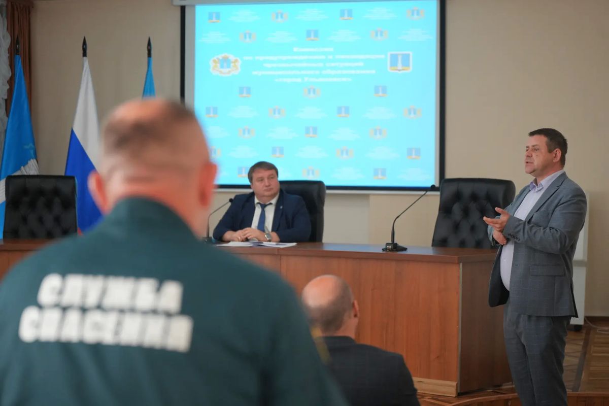 В Ульяновске в этом году почти 700 специалистов прошли обучение в области гражданской обороны В Ульяновске в этом году почти 700 специалистов прошли обучение в области гражданской обороны
