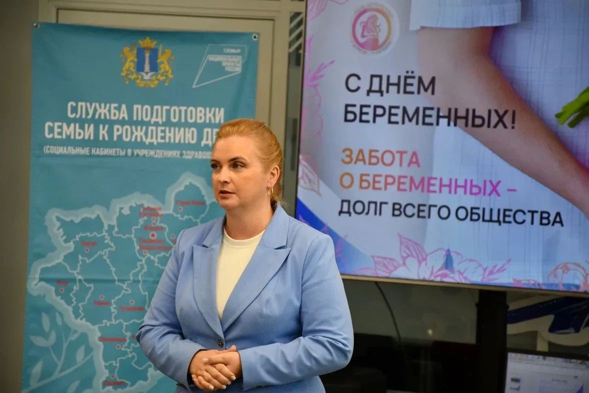 В штабе общественной поддержки прошло мероприятие, посвящённое Дню беременных В штабе общественной поддержки прошло мероприятие, посвящённое Дню беременных