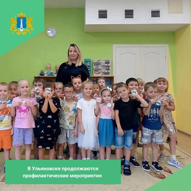 Специалисты Дирекции безопасности дорожного движения заглянули в гости к воспитанникам детского сада №1 «Олимпик»