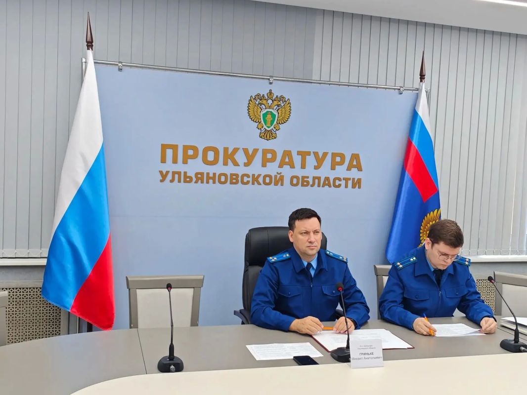 Исполняющий обязанности прокурора Ульяновской области Михаил Гриньке провел прием жителей региона