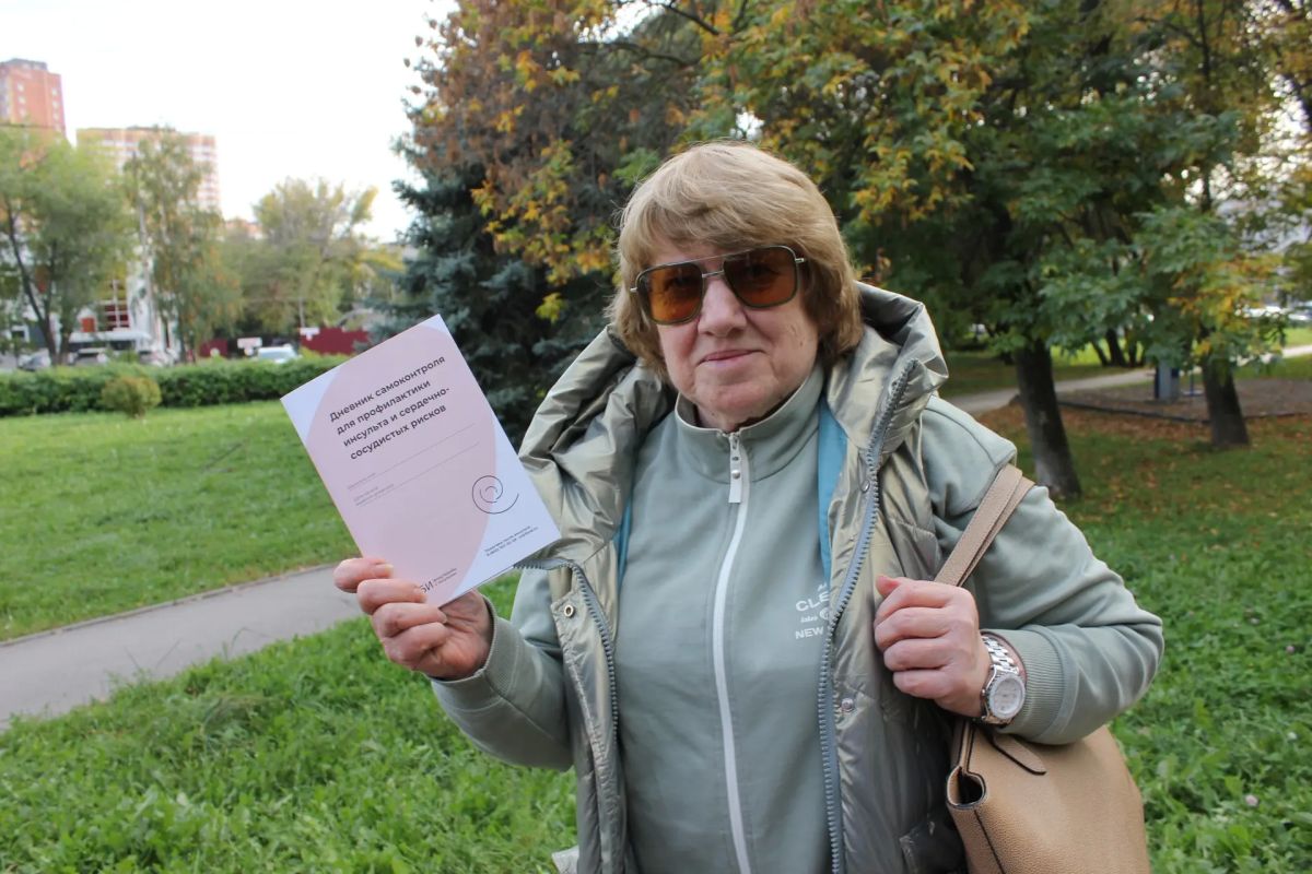 Более 5000 жителей Ульяновской области приняли участие в акции «Сердце для жизни» Более 5000 жителей Ульяновской области приняли участие в акции «Сердце для жизни»