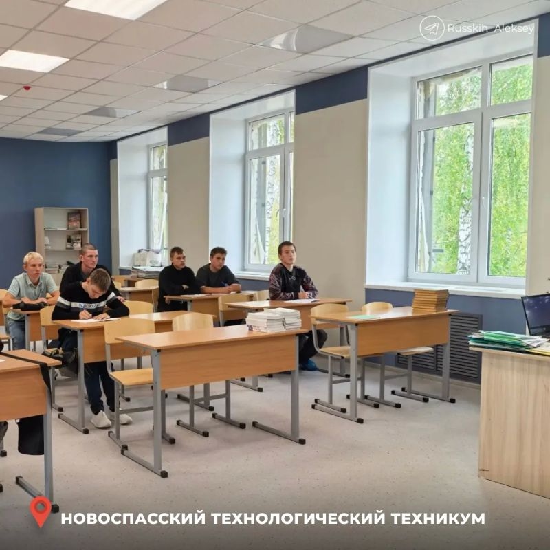 Алексей Русских: Продолжаем модернизацию наших колледжей и техникумов: Алексей Русских: Продолжаем модернизацию наших колледжей и техникумов: