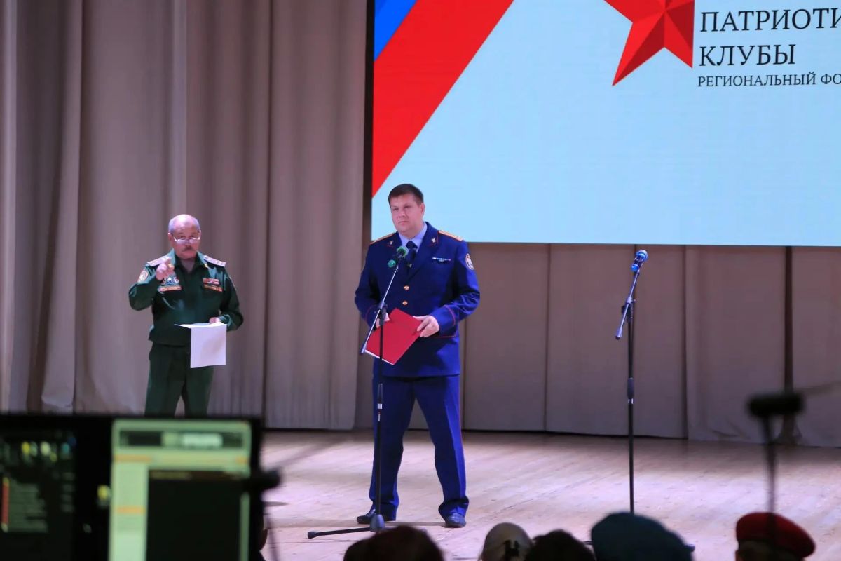 Сотрудник следственного управления Следственного Комитета России по Ульяновской области приняли участие в региональном форуме военно-патриотических клубов