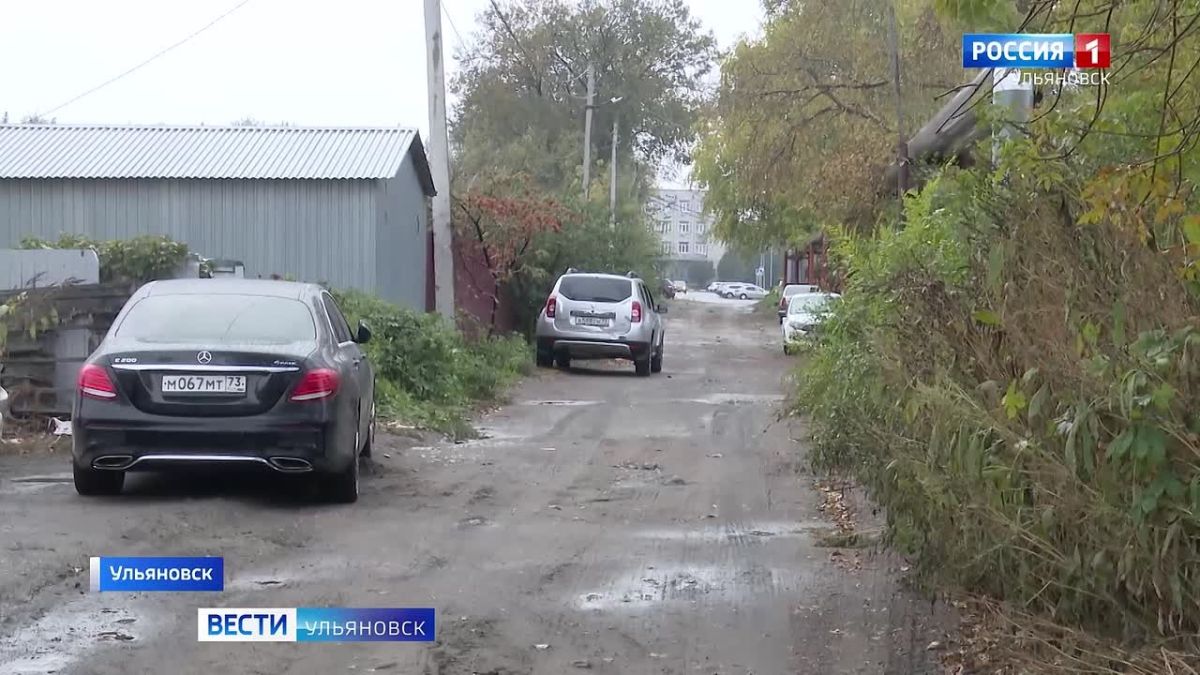 Вести Ульяновск (эфир 08:00) 10.10.2026