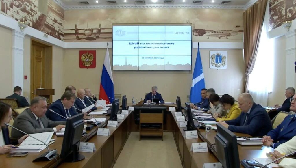 Алексей Русских объявил о кадровых назначениях в обновленном правительстве