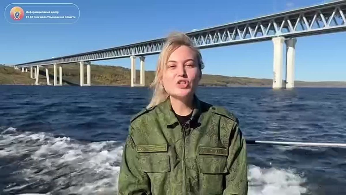 В Ульяновске продолжаются поиски одного из подростков, пропавших на Волге