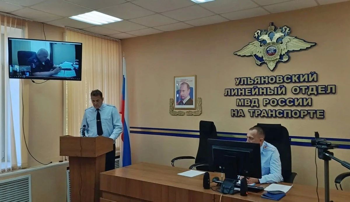 Ульяновская транспортная полиция: с начала года расследовали 15 уголовных дел о коррупции