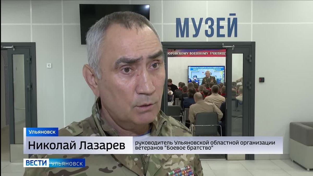 В Суворовском училище состоялась торжественная передача боевой награды семье погибшего участника СВО