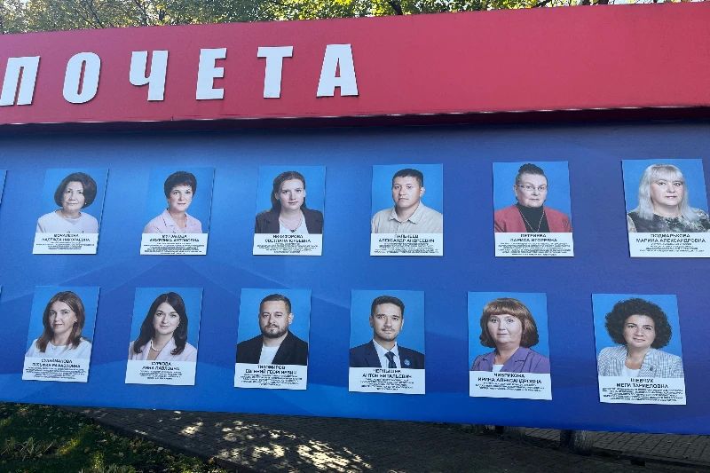 Педагог из гимназии №34 Ирина Чибрикова попала на «Аллею славы учителей Ульяновской области» Педагог из гимназии №34 Ирина Чибрикова попала на «Аллею славы учителей Ульяновской области»