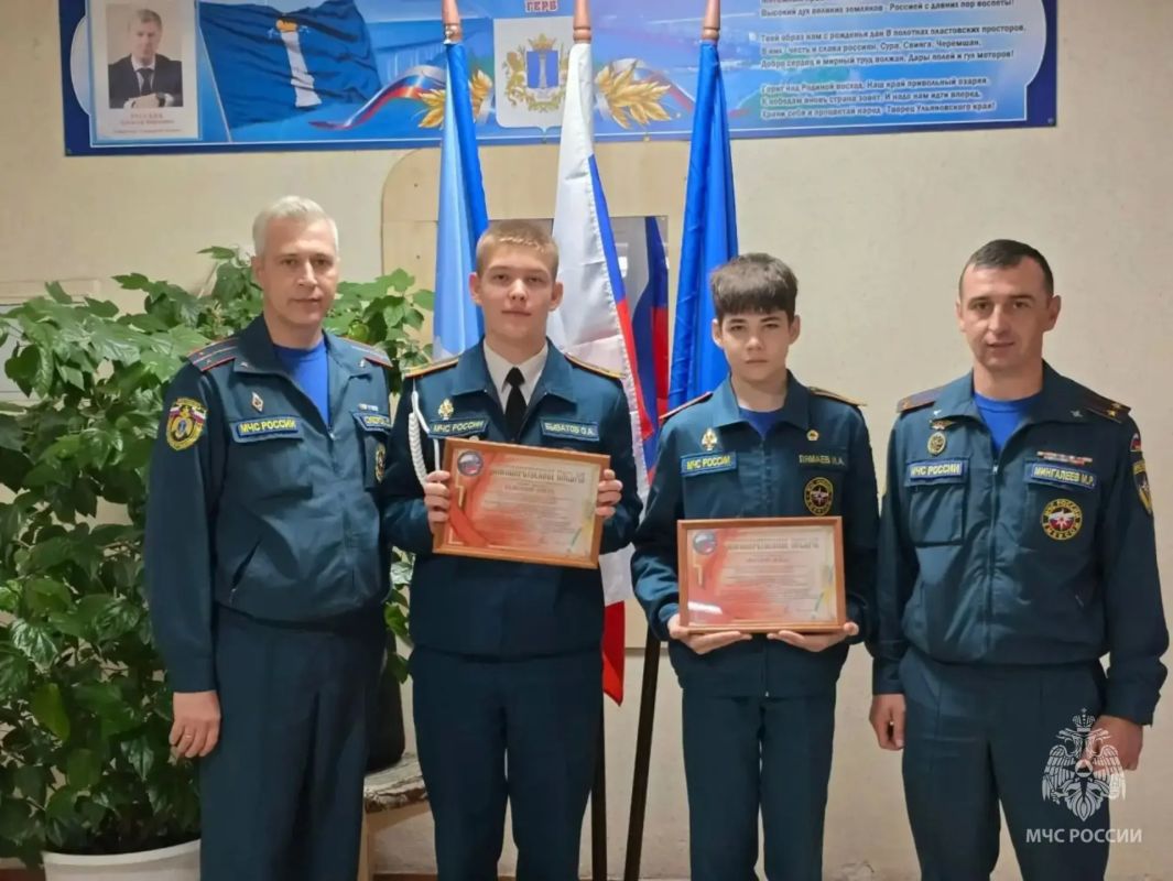 За активное участие в Кубке Почтальона «Наследие Героев» по военно-патриотическому многоборью кадетам 8 класса средней школы №72 с углублённым изучением отдельных предметов Олегу Быватову и Илье Лямаеву вручены...