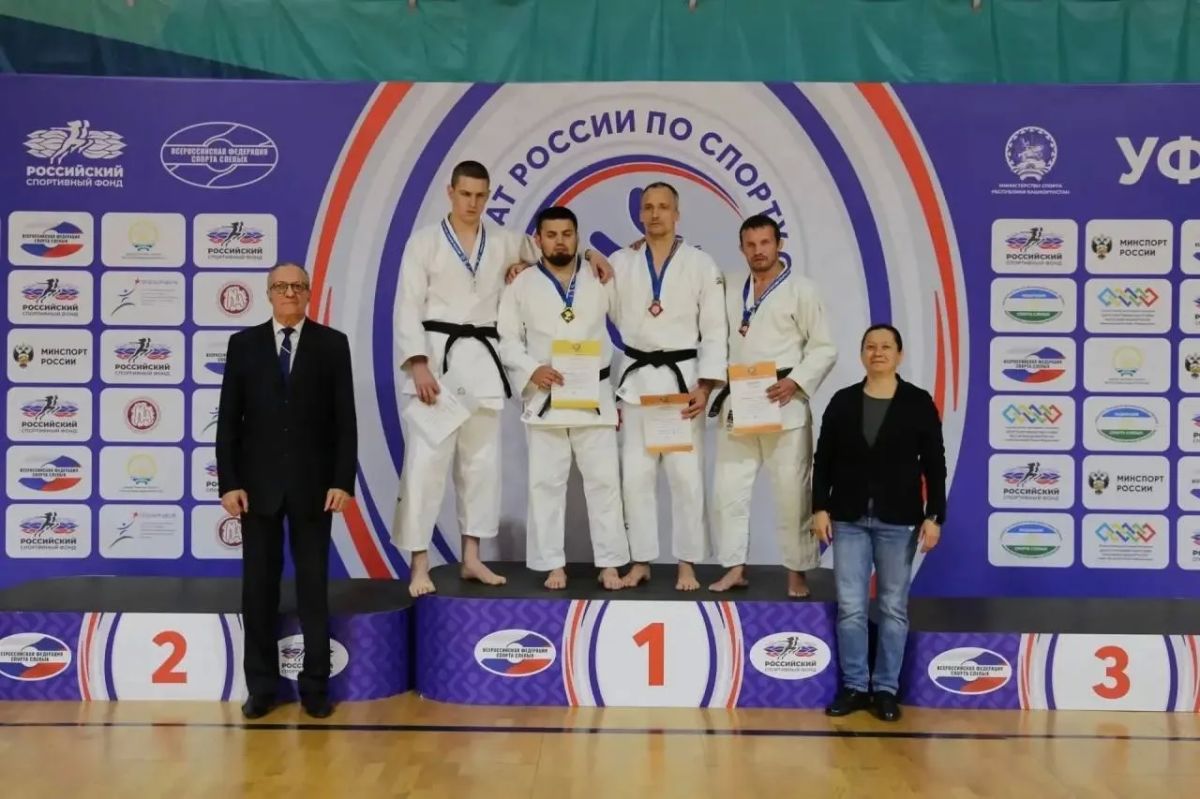 Ульяновские спортсмены успешно выступили на Чемпионате России по дзюдо среди слабовидящих