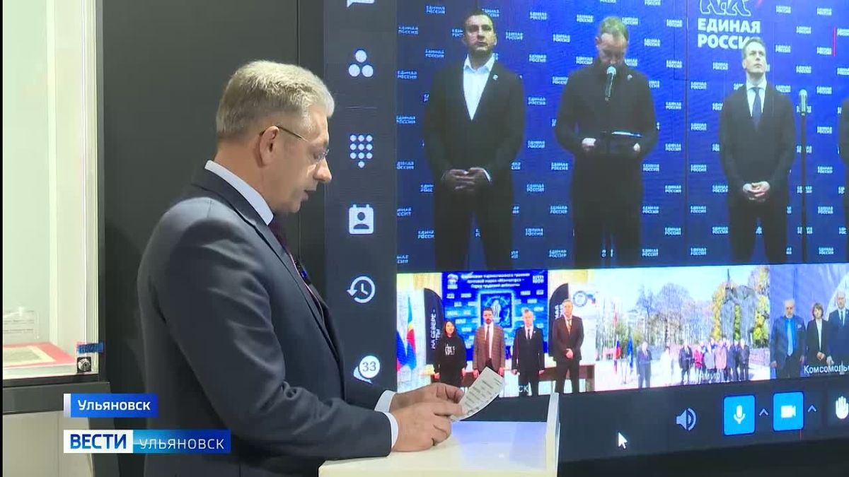 Ульяновск - на почтовых марках
