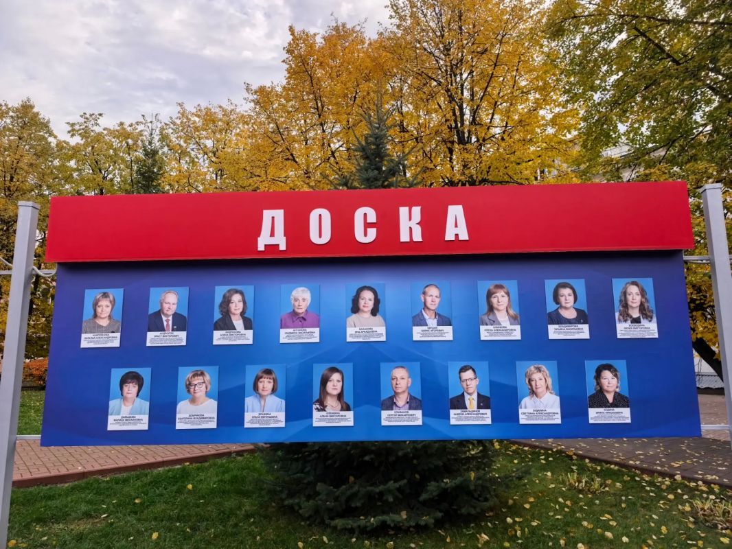 Имена 35 педагогов Ульяновской области занесены на областную Доску почёта «Аллея славы» Имена 35 педагогов Ульяновской области занесены на областную Доску почёта «Аллея славы»