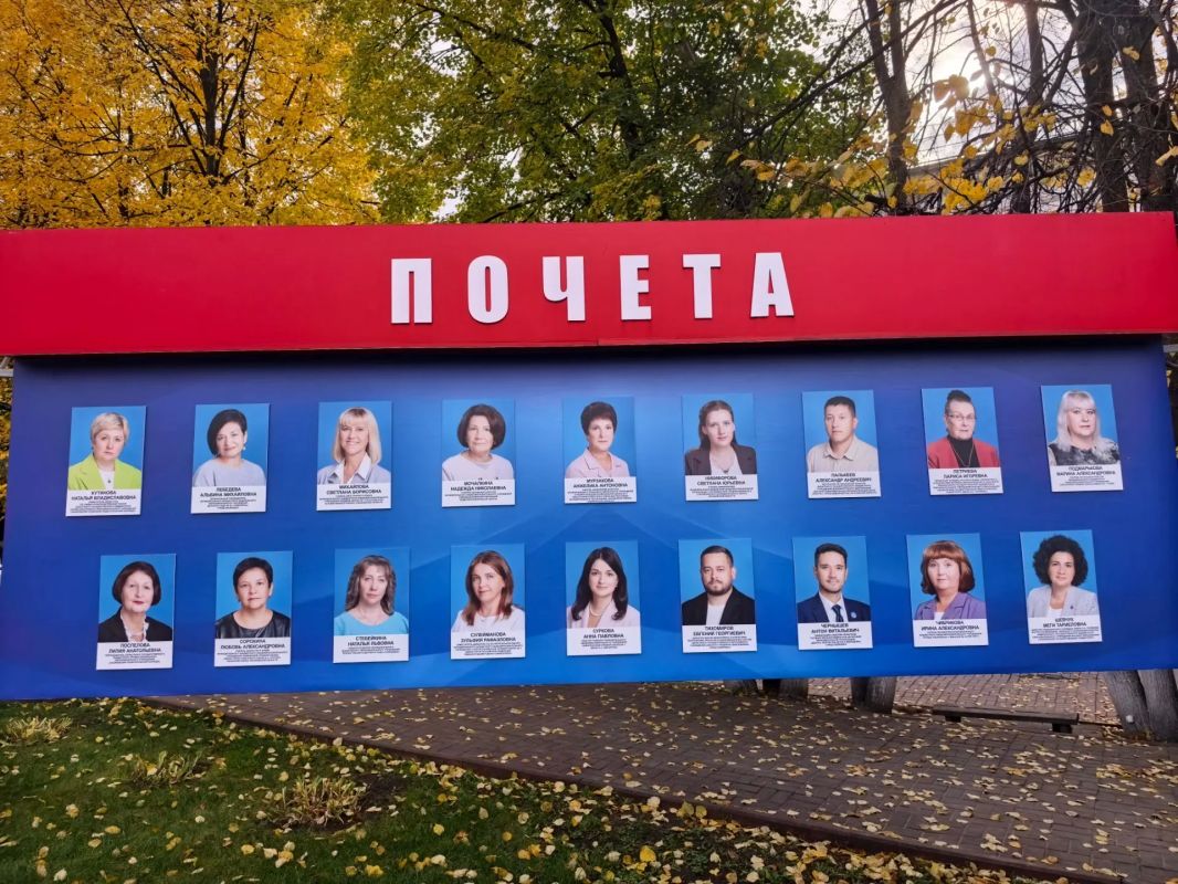 Имена 35 педагогов Ульяновской области занесены на областную Доску почёта «Аллея славы» Имена 35 педагогов Ульяновской области занесены на областную Доску почёта «Аллея славы»