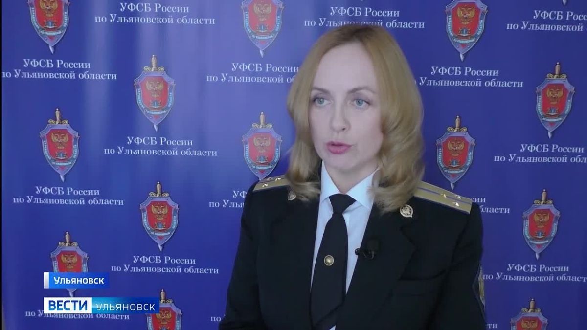 В Ульяновской области возбуждено уголовное дело против заключённого, вербовавшего других осуждённых в запрещённую экстремистскую организацию